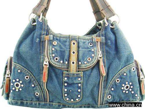 Jean Bag