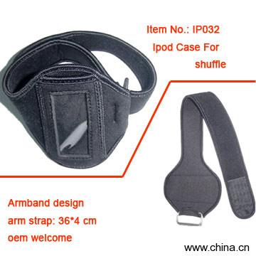 Sports Case