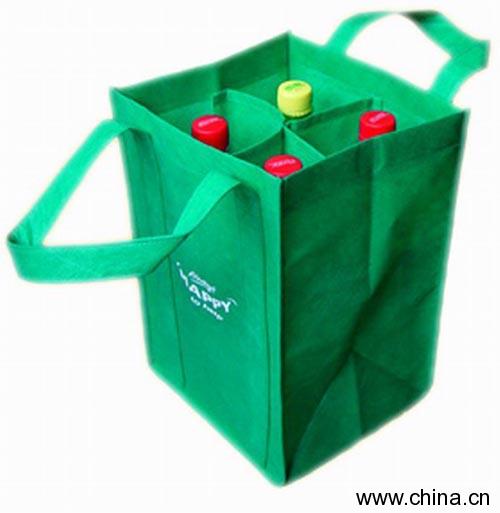Wine Bag