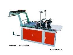 Automatic Computer Contral High-Speed Bag Cutting Machine/High-Speed Bag Cutting Machine
