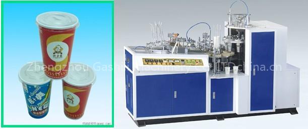 paper cup shaper