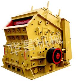 Impact Crusher