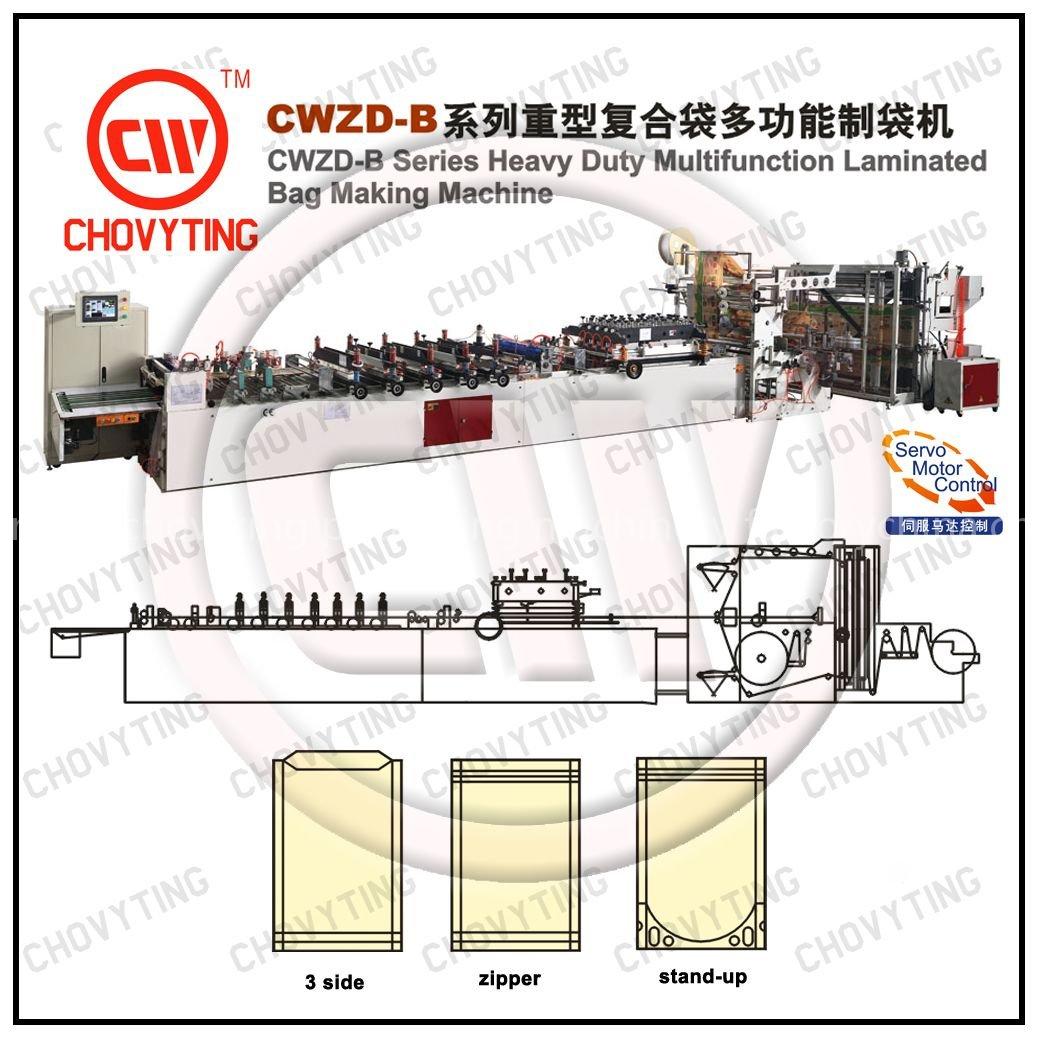 three side sealing bag making machines