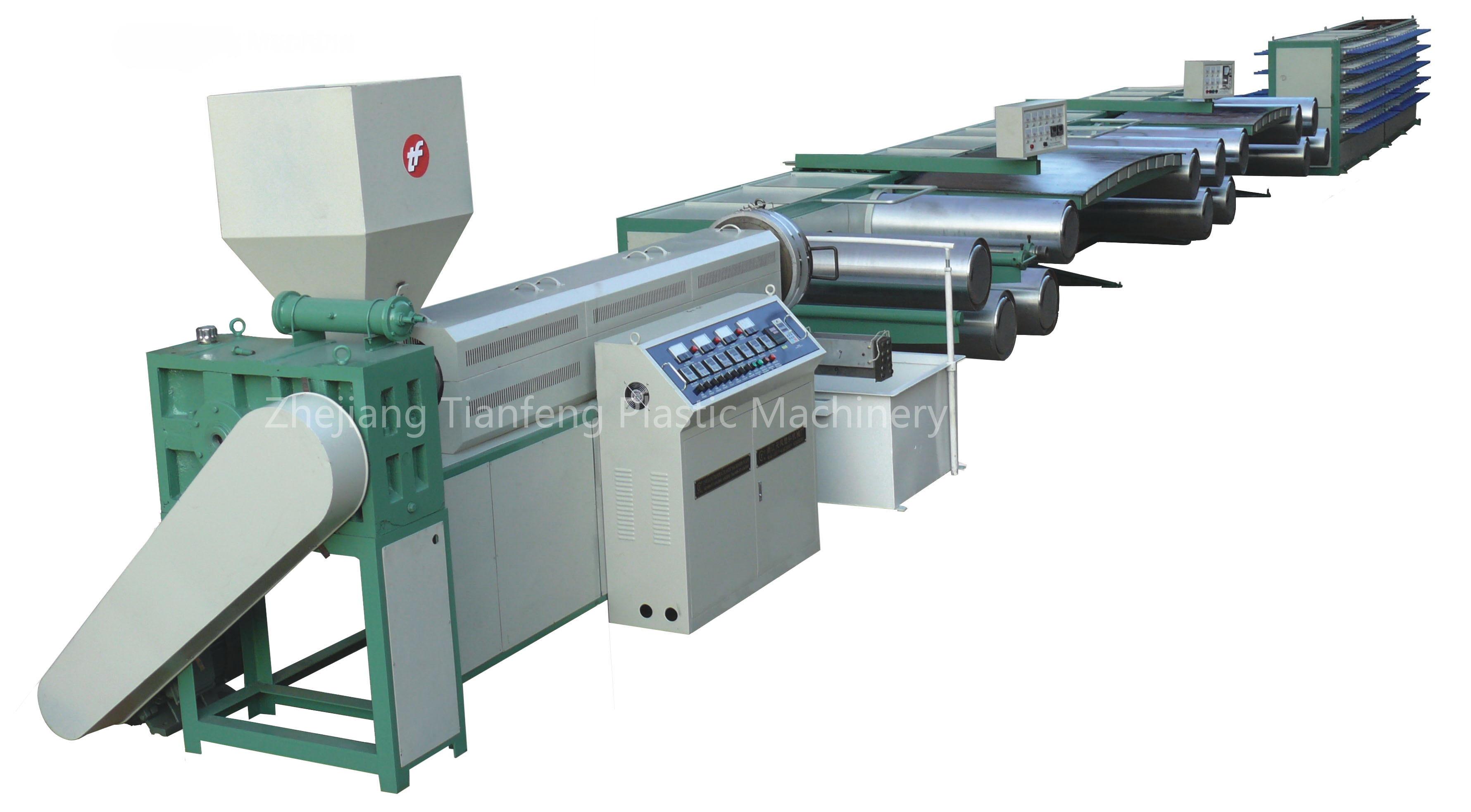 PP Woven Bag Making Production Line-Flat Yarn Making Machine