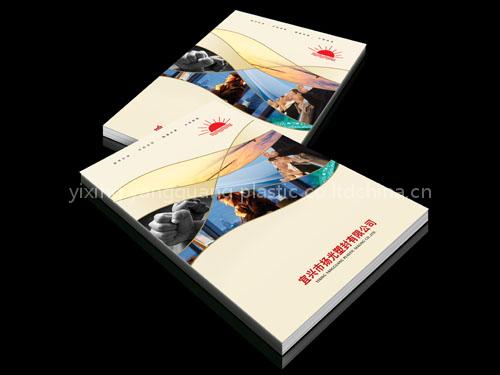 Laminated Film