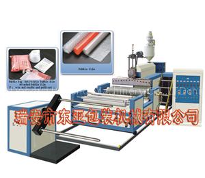 The DY Series PE Bubble Film Making Machine
