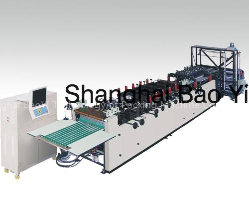 Automatic Three Side Seal Bag Making Machine