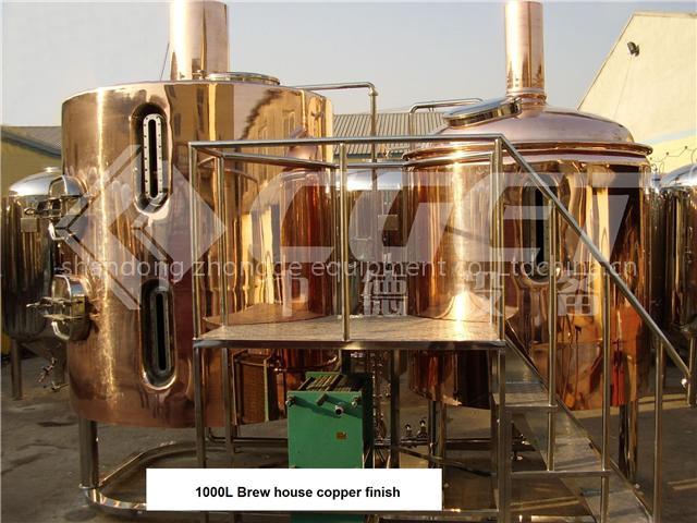 brewery equipment