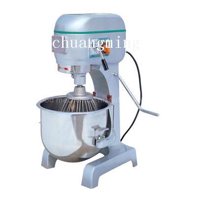 Egg Mixer Machine