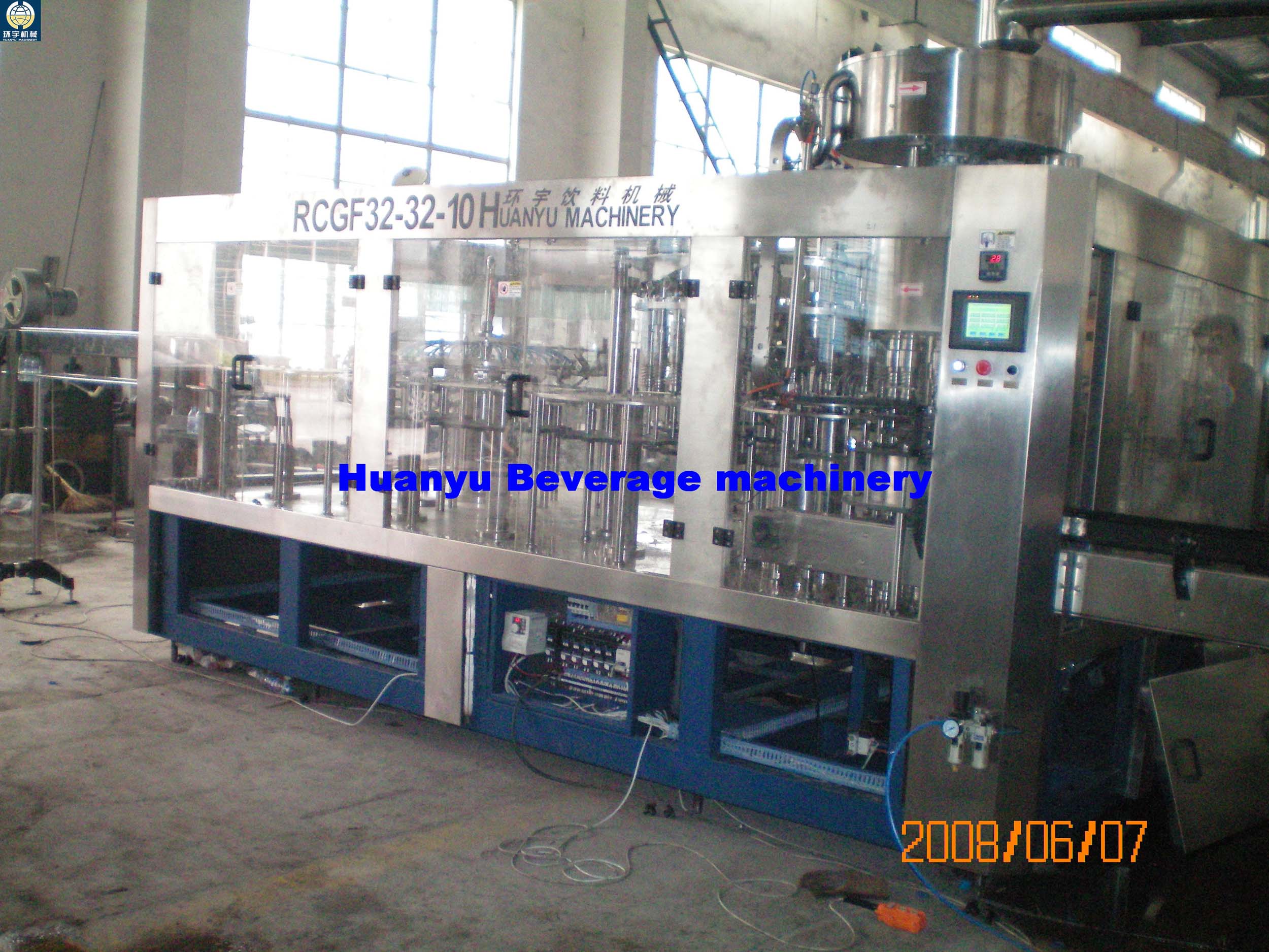 hot filling machine(tea hot filling machine monobloc)