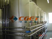 CIP cleaning system