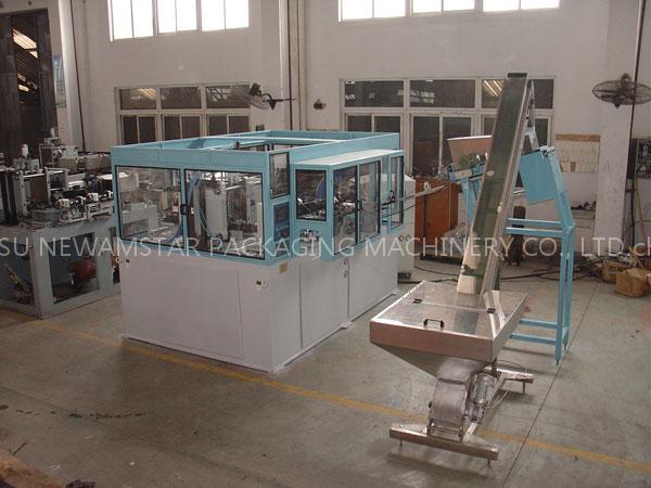 BOTTLE BLOW MOLDING MACHINE