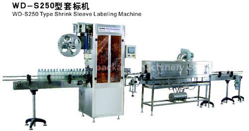 Shrink Sleeve Labeling Machine