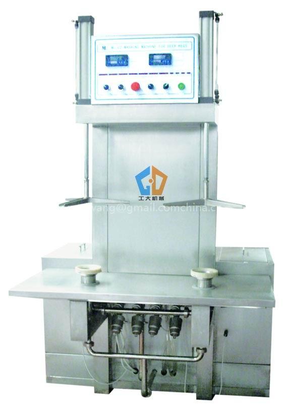 beer keg washing machine