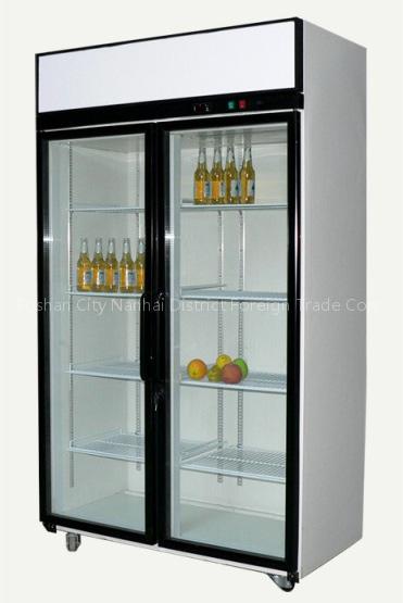 beer cooler