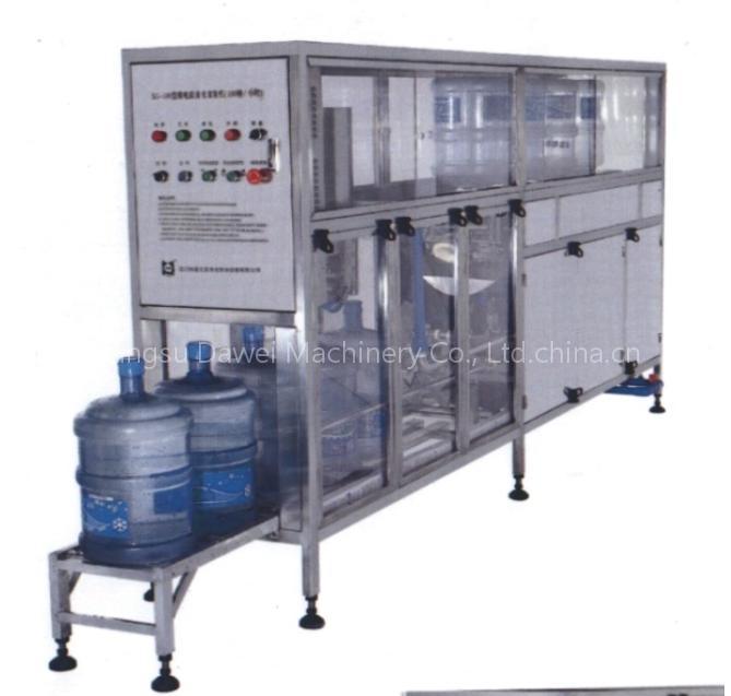 Water Filling Machine