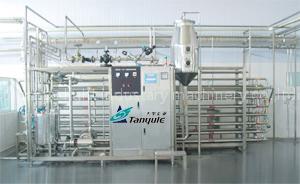 sterilization equipment