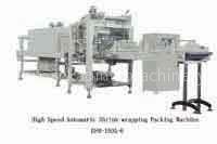 Straight-line High Speed Shrinking & Wrapping Machine