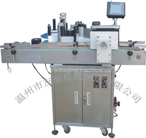 Round Bottle sticker labeler