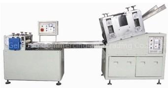 Automatic Cube Sugar production line