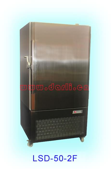 Blast shock freezer