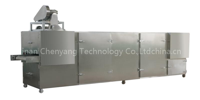 ROASTING OVEN