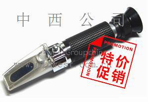 Glucose meter / Refractometer / refractometer