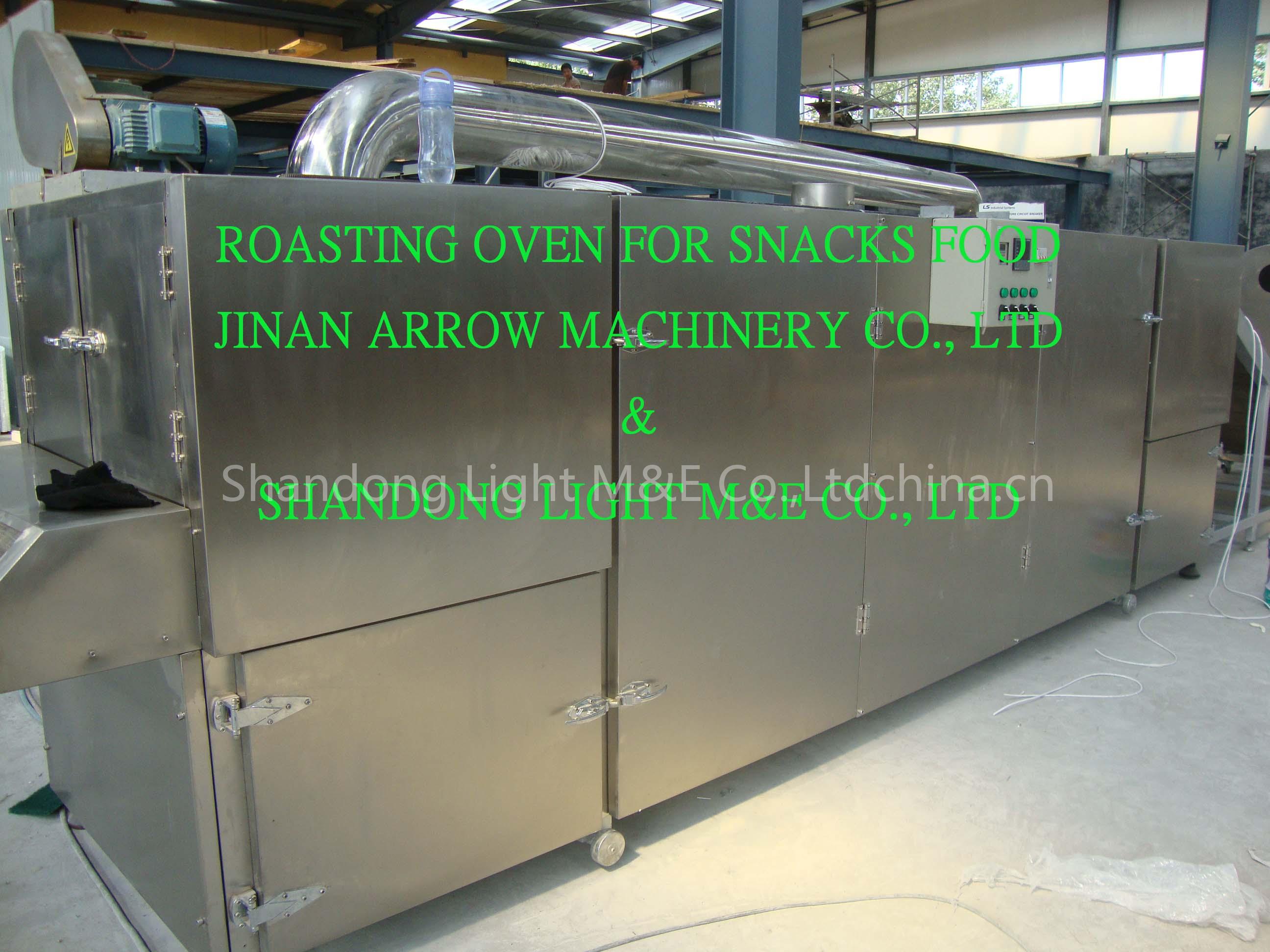 core filling snacks food machine