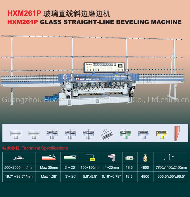 HXM261P Glass Straight-Line Bevelling Machine