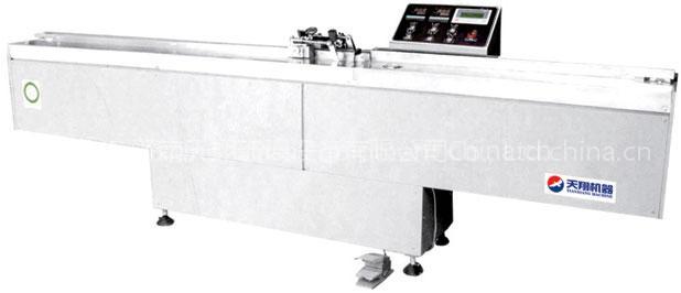 Butyl Extruder Machine