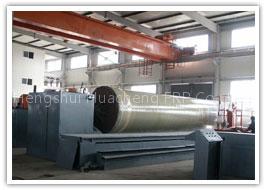 The Inner Liner Making Machine