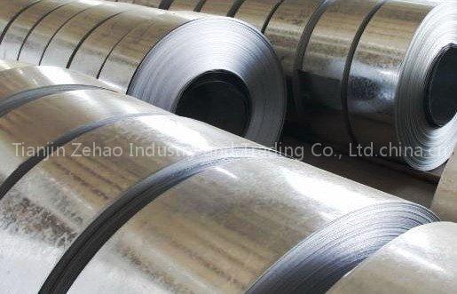 Cold rolled steel coils