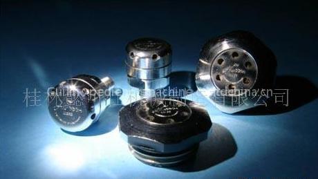 radiator valve