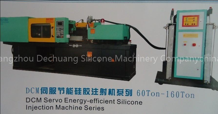 (DCM120)Servo Energy-efficient Silicone Injection Machine