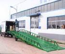 Mobile Hydraulic Yard Ramp(lift platform YDCQ)