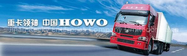 HOWO VEHICLE