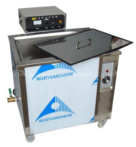 Ultrasonic cleaner