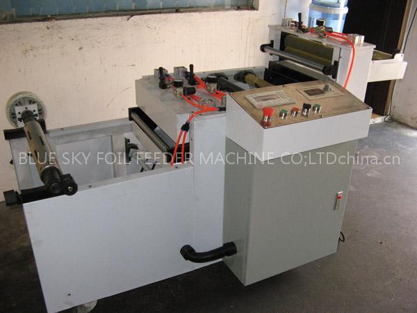 aluminium foil container feeding machine