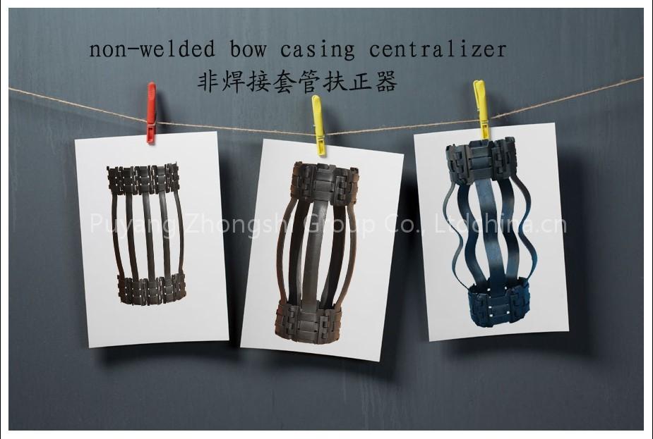 non-welded bow casing centralizer