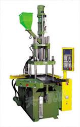 Injection Molding MachineYT-300LDM