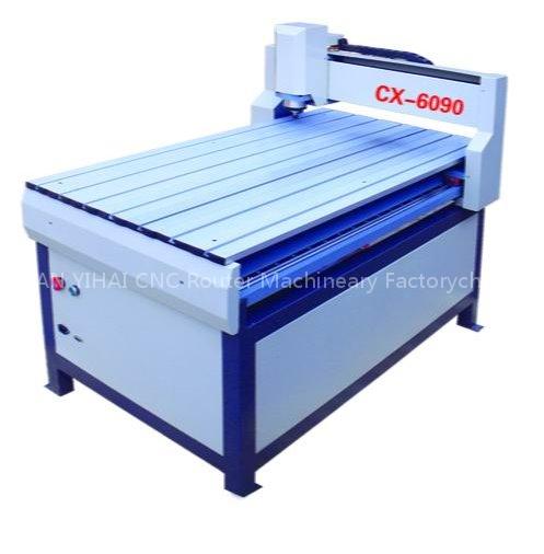 Chixing Advertising Machine