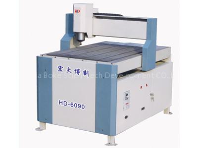 HD-6090 CNC Advertising Machine