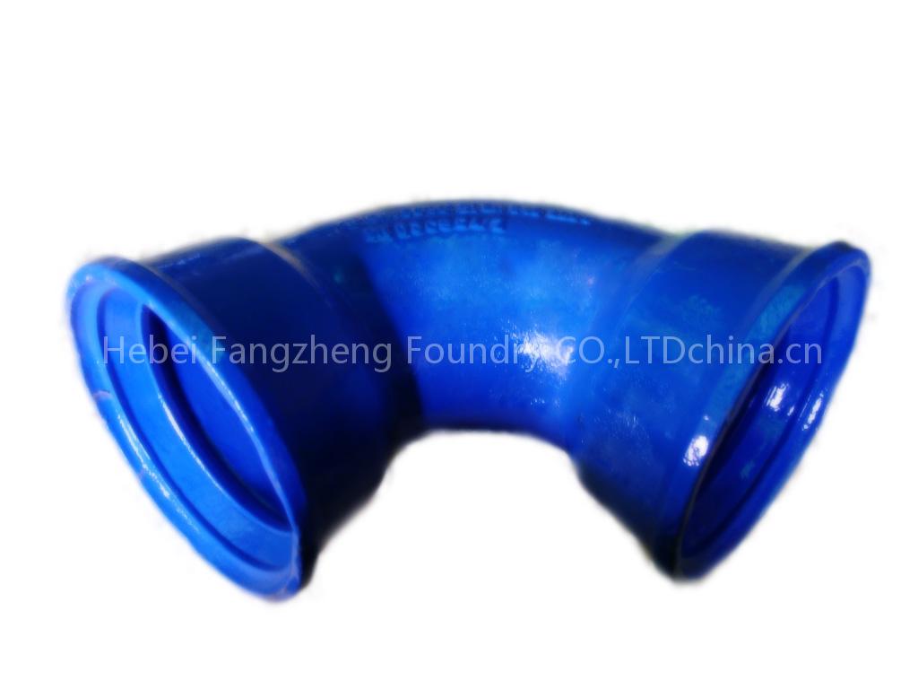 pipe fitting