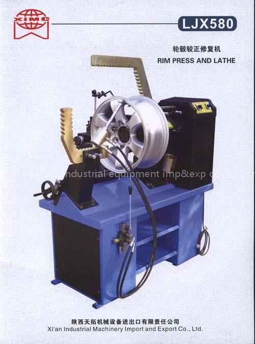 rim press lathe machine