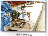 various kinds of odd and even driving beam