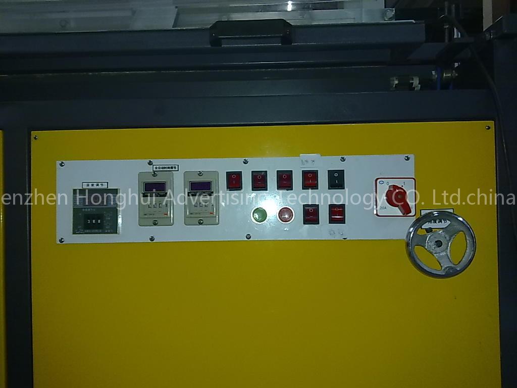 bending machine