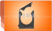 fix seat