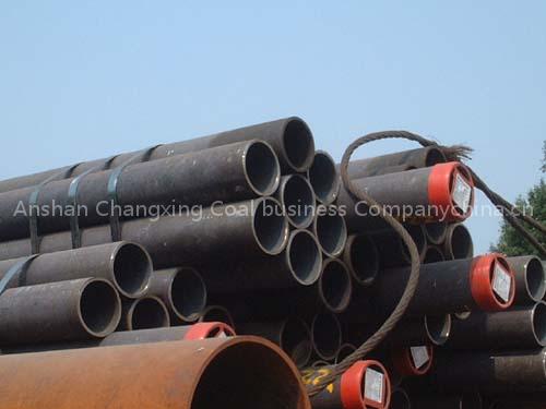 steel pipe