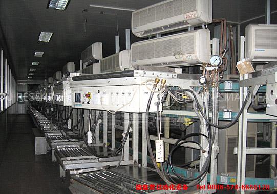 Air Conditioner Examination Line