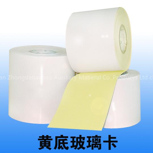 self adhesive cast coated paper